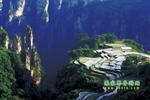 【純玩自駕游線路一】張家界、袁家界、天子山、武陵源二晚二日游