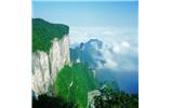 天門(mén)山絕壁